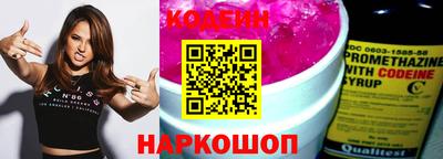 jwh Вышний Волочёк