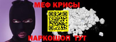 наркотики Вязьма