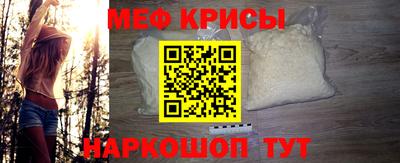 наркотики Вязьма