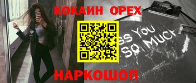 мет Гудермес