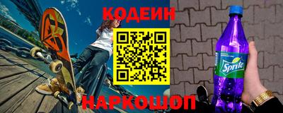 ALPHA PVP Вязники