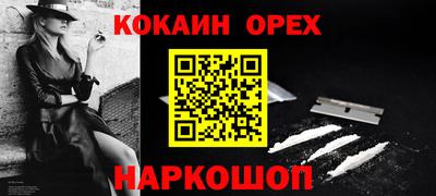 jwh Вышний Волочёк