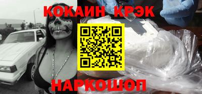 ALPHA PVP Вязники