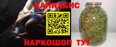 наркотики Вязьма