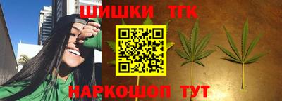 jwh Вышний Волочёк