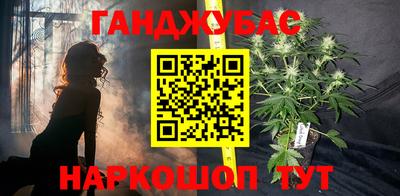ALPHA PVP Вязники