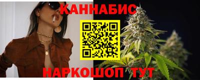 наркотики Вязьма