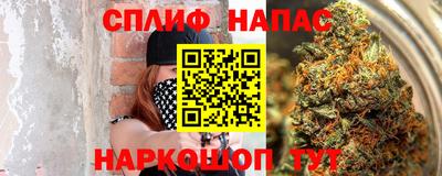 jwh Вышний Волочёк