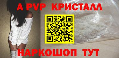 тгк Гулькевичи