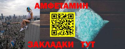 тгк Гулькевичи