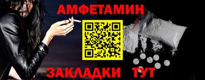 jwh Вышний Волочёк