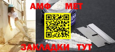 наркотики Вязьма