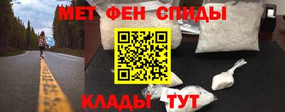 тгк Гулькевичи