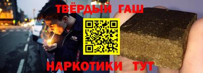 наркотики Вязьма
