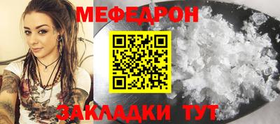 ALPHA PVP Вязники